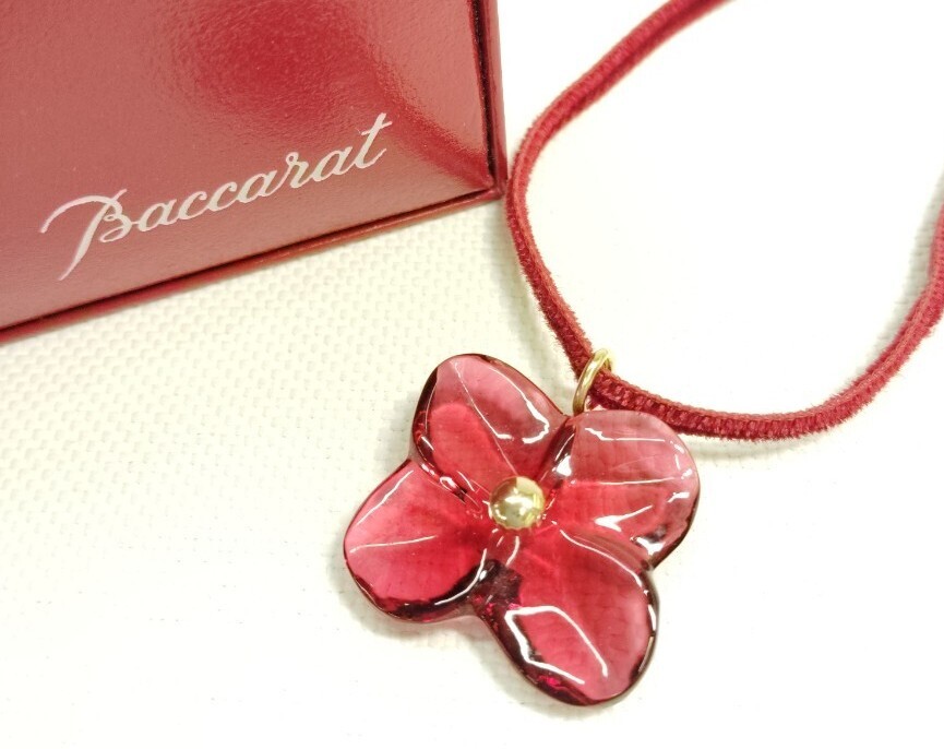 ⑨☆Baccarat バカラ K18 金 オルテンシア フラワー クリスタルガラス RED 赤 チョーカー ペンダント アクセサリー 箱拍卖