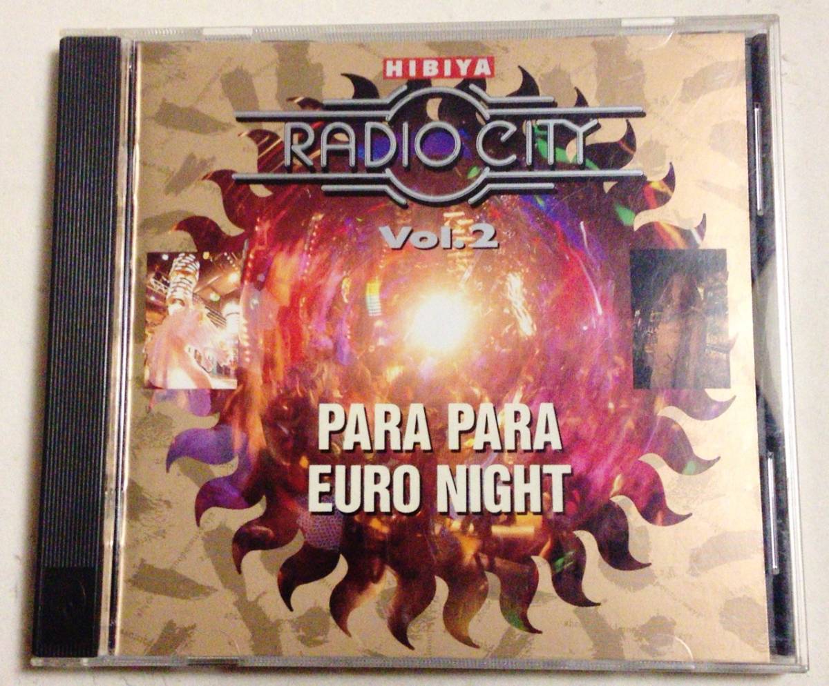 日比谷ラジオシティ Vol.2 パラパラ・ユーロナイト/SANDY BEE,KING & QUEEN,DAVE RODGERS,DOMINO等拍卖