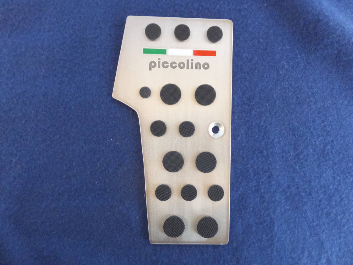 フットレスト ピッコリーノ小さくてかわいい フィアット チンクエチェント AT 500 595 アバルト 右ハンドル 拍卖