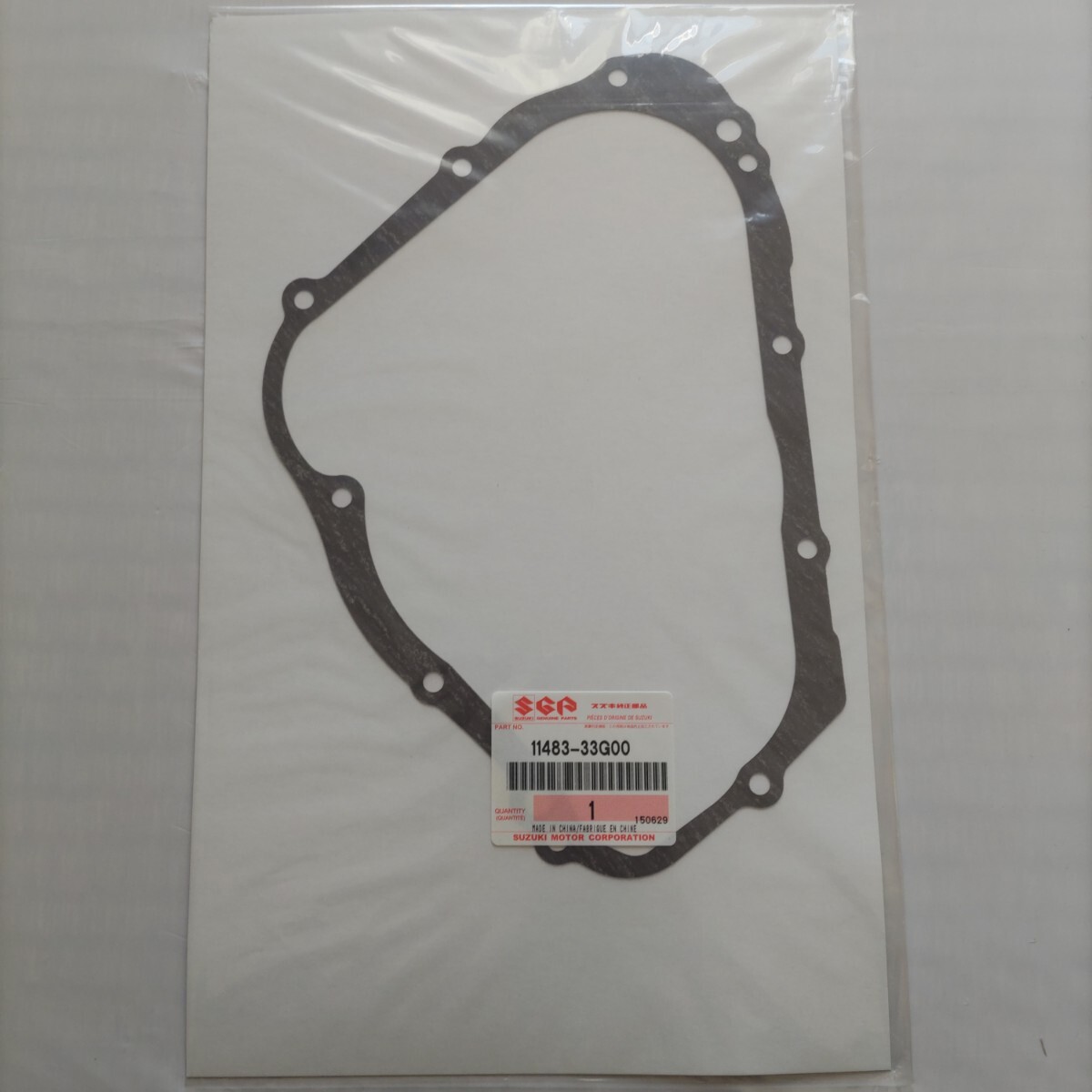 横浜発 スズキ アドレスV125G ガスケットクランクシャフトカバー 11483-33G00 CF46A ネコポス 未開封品 未使用 純正部品 純正 5拍卖