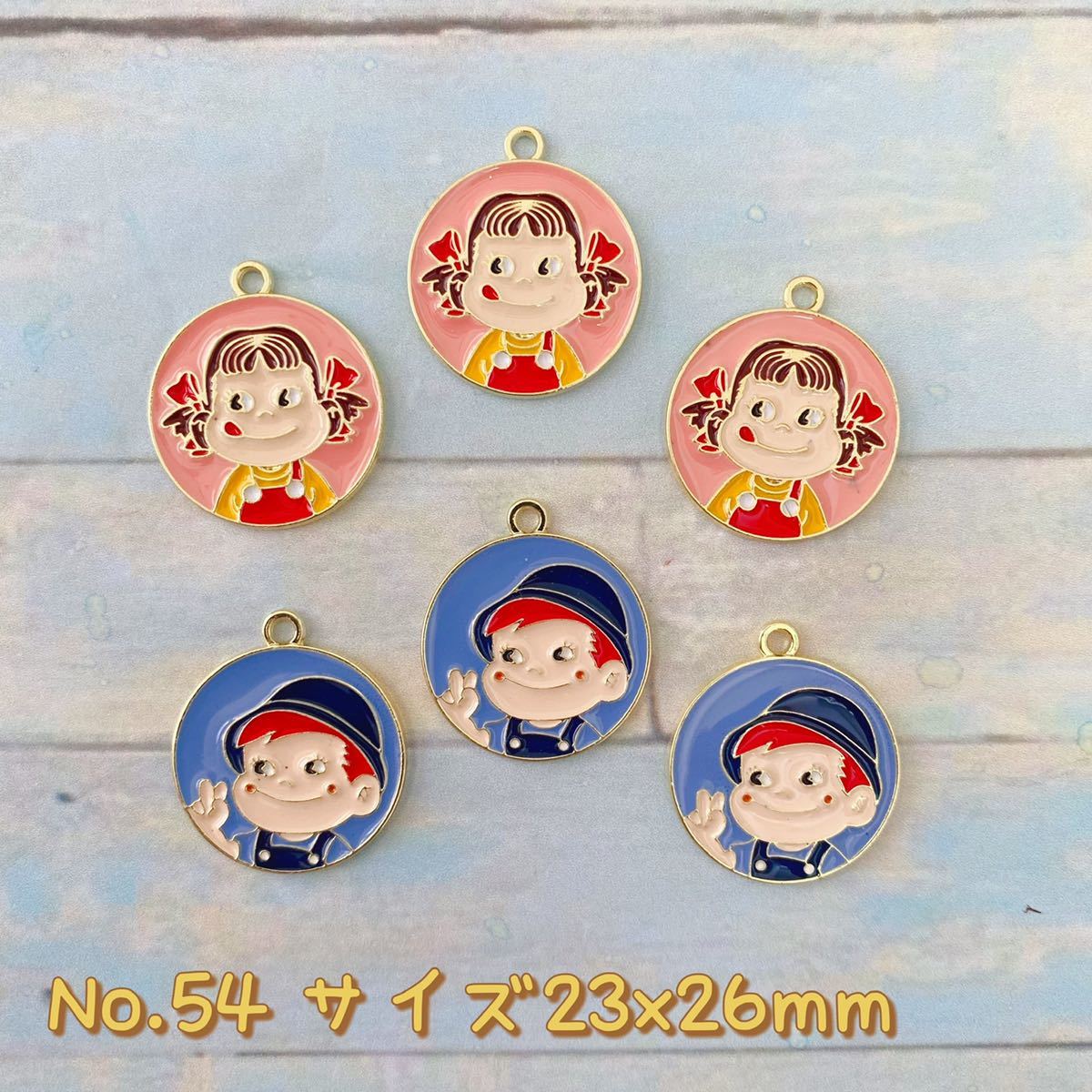 6個セット・チャーム ★アイコン拍卖