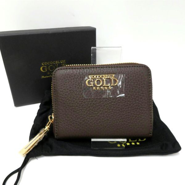 未使用 COCOCELUX GOLD 205DA0350 ゴールドヘラクレスシュリンク ラウンドミニウォレット ブラウン×ゴールド拍卖