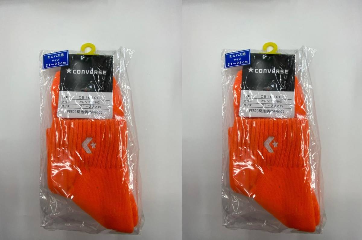 コンバース ミニバス用ソックス 21-23cm 2足 オレンジ CB161003拍卖