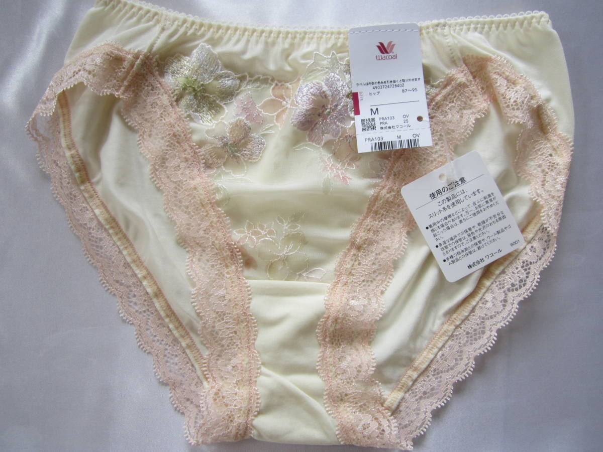 【ワコール】桜咲くショーツ M クリーム拍卖