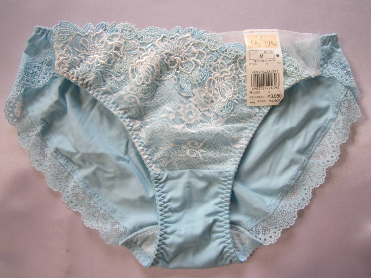 【ワコール】レシアージュ 白薔薇ショーツ M拍卖