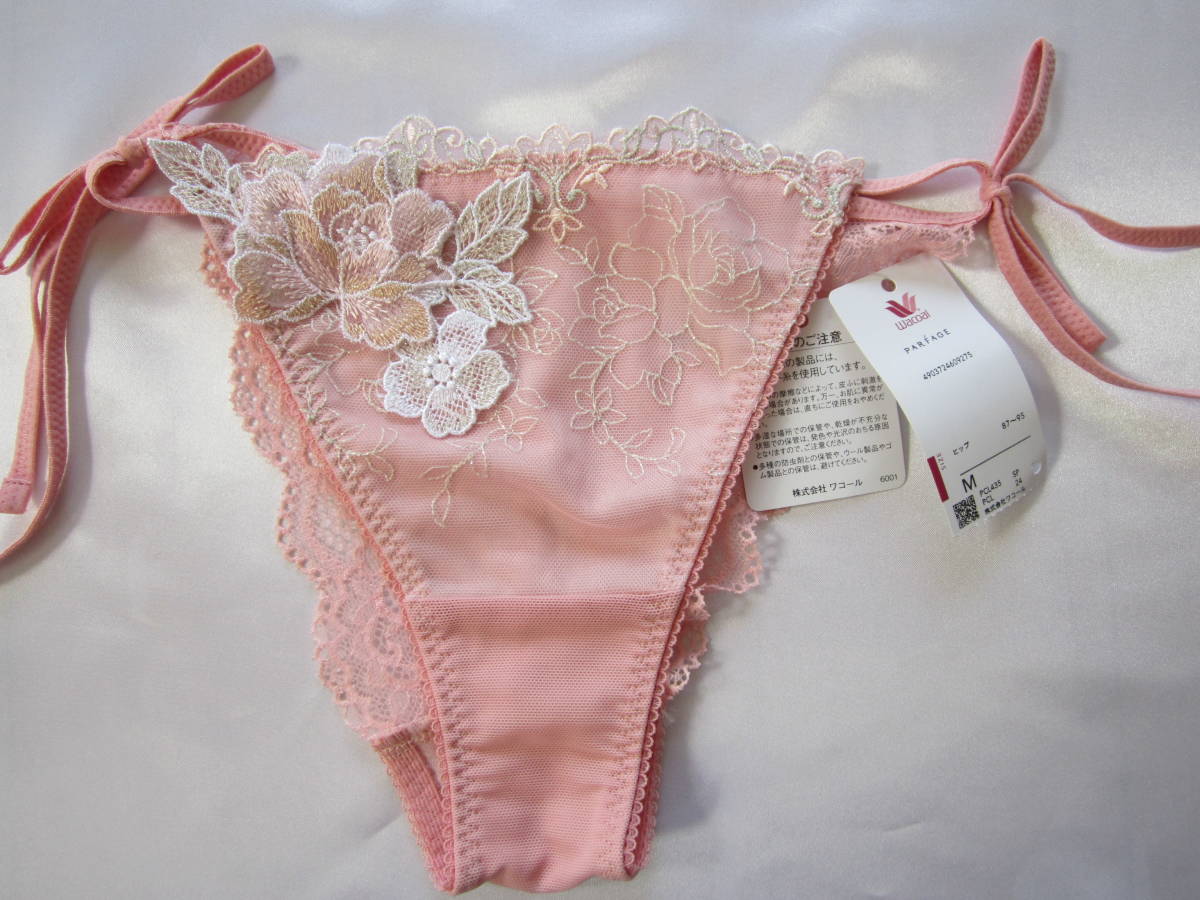 【ワコール】パルファージュ 両ひもローズTバックショーツ M ピンク拍卖