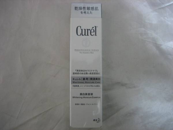【キュレル】薬用潤浸美白美容液 薬用エッセンス 拍卖