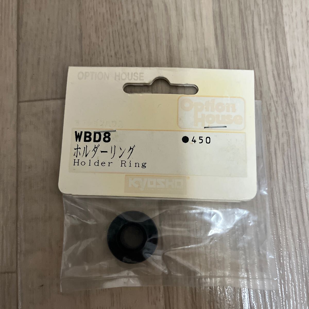 kyosho 1/10 オプティマ EP スパイダーEP GP ボールデフパーツ WBD-8 ホルダーリング 京商拍卖