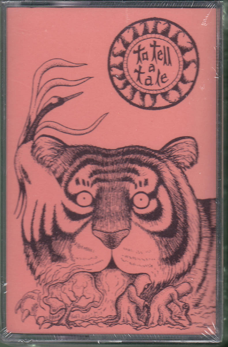 ◆CT お伽噺:Gail Fricker♪To Tell A Tale♪How The Tiger Got Its Stripes,他 拍卖