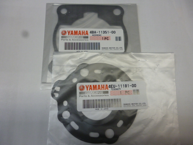 TZR50R TZM50 純正 ヘッドガスケット シリンダーベースガスケット 定形外可拍卖