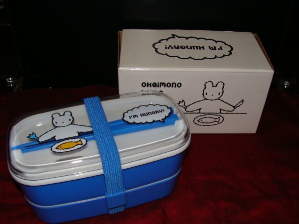 【未使用】★そごう・西武★おかいものクマ ランチBOX 2014夏 ノベルティ B mini拍卖