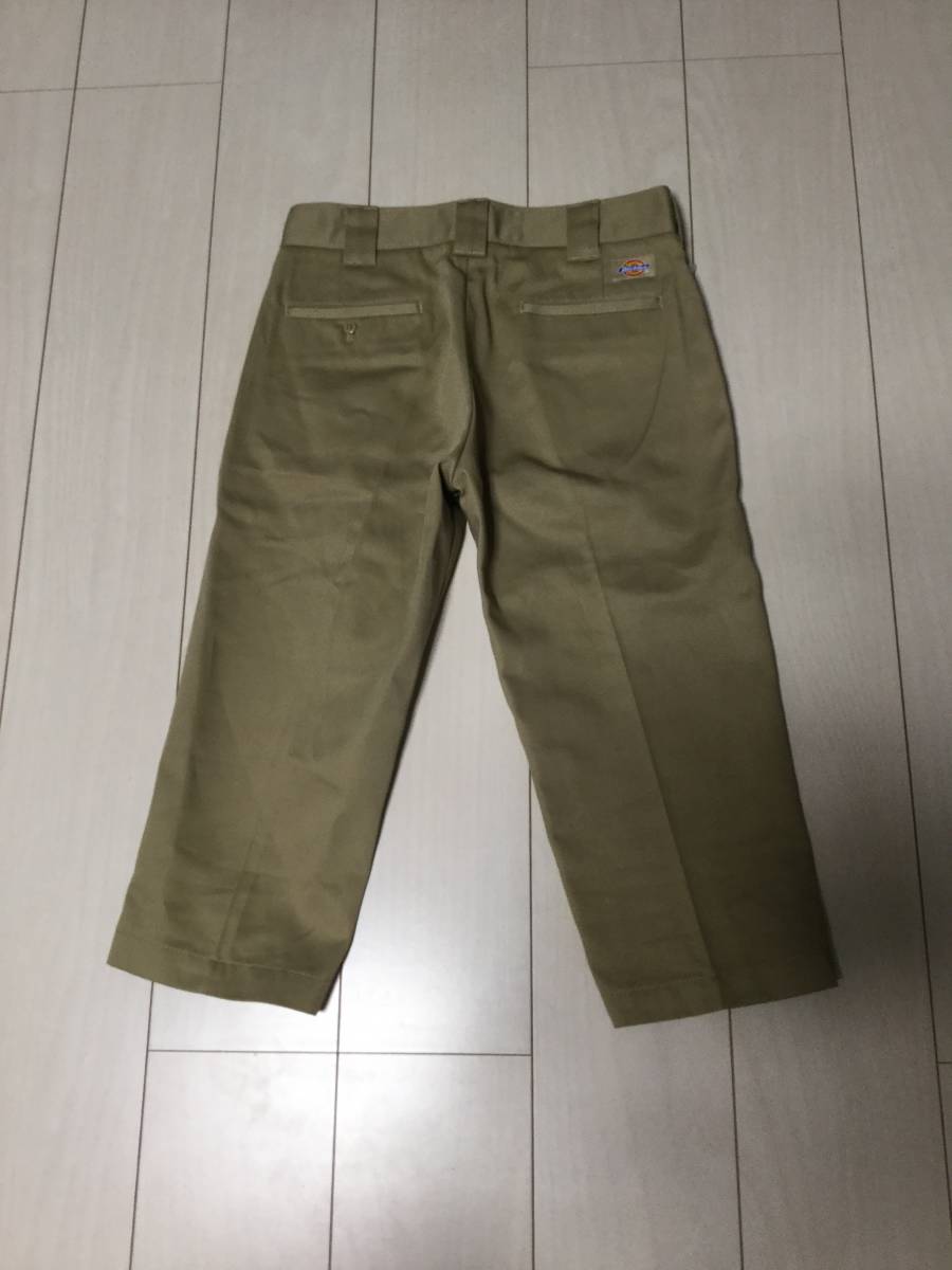 earth music & ecology Violet Label X Dickies S拍卖