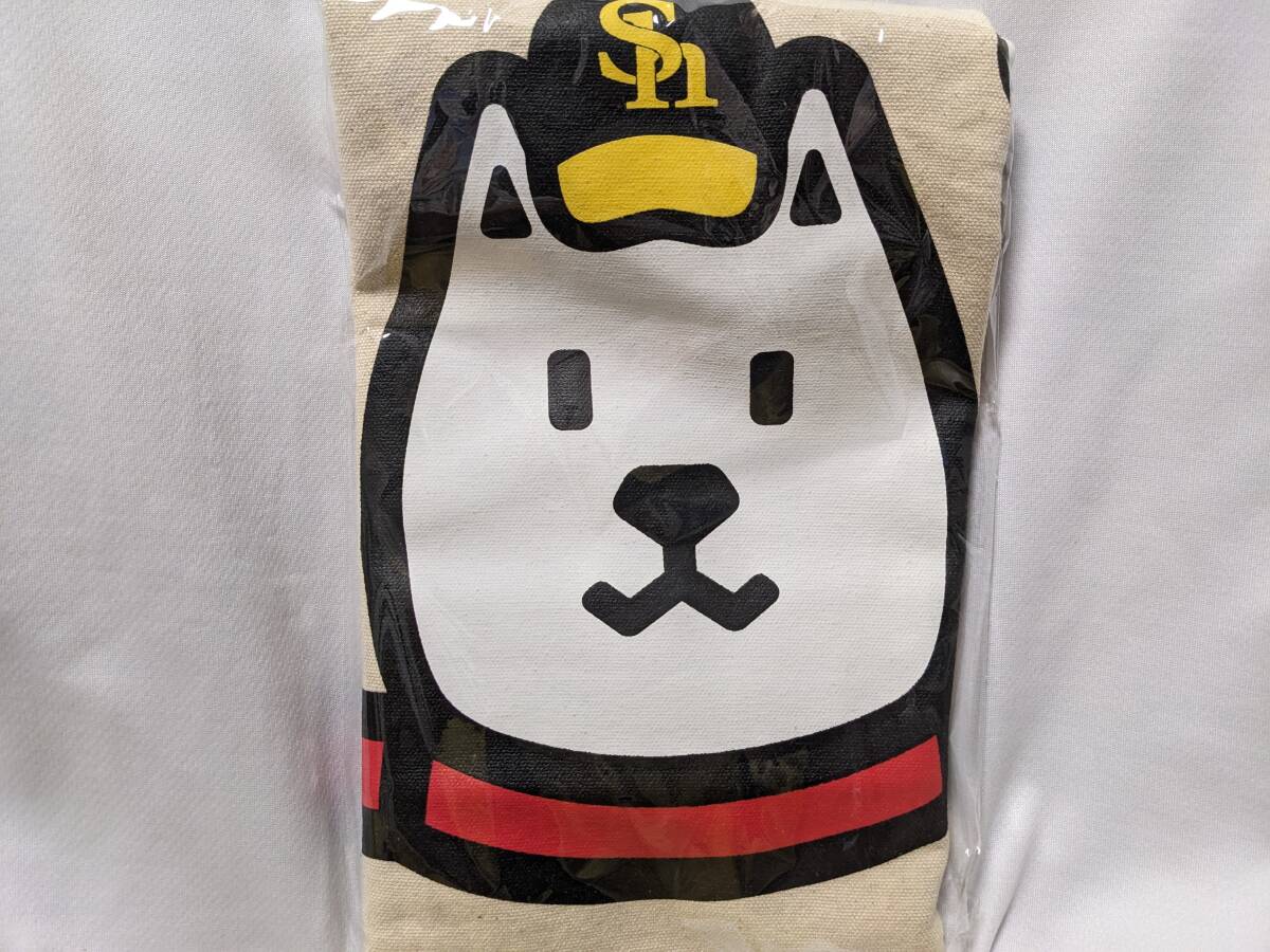 【送料無料】(新品未開封)お父さん応援隊長トートバッグ softbank ソフトバンク ホークス 野球 非売品 稀少品拍卖