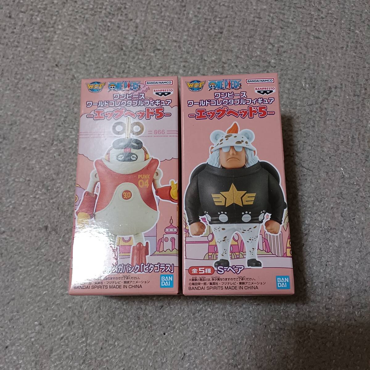 ONE PIECE ワンピース ワールド コレクタブル フィギュア エッグヘッド5 S-ベア セラフィム D r. ベガパンク ピタゴラス クマ 2種セット拍卖