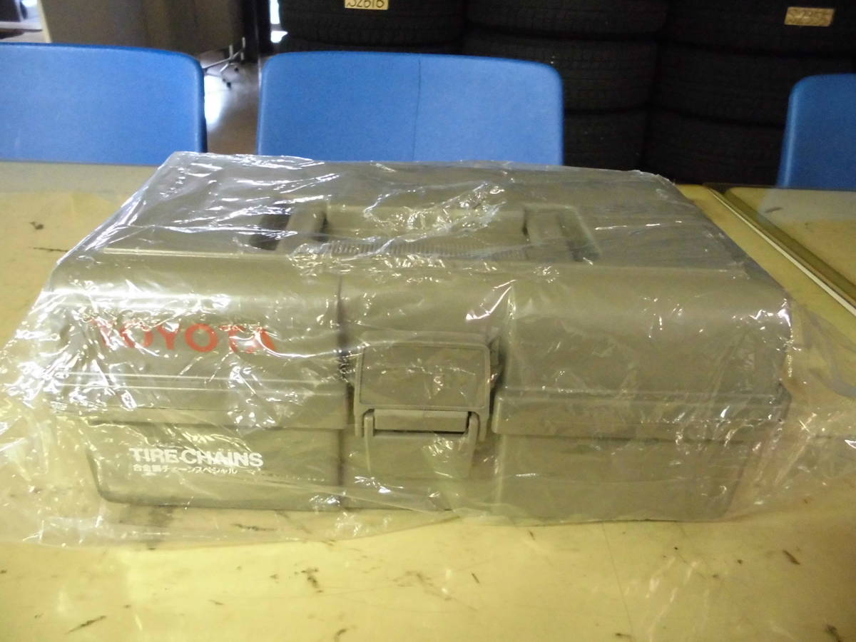 ♪L0247 トヨタ純正 金属ラダーチェーン 08325-11100 合金鋼チェーンスペシャル 未開封品♪拍卖