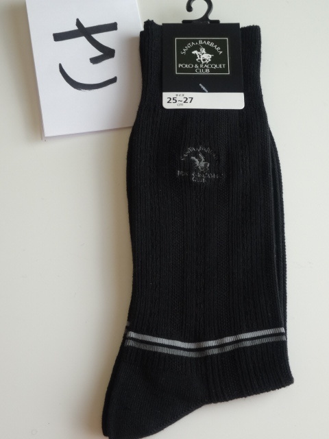 さ:メンズ★サンタバーバラ靴下★ブラック・25~27cm拍卖
