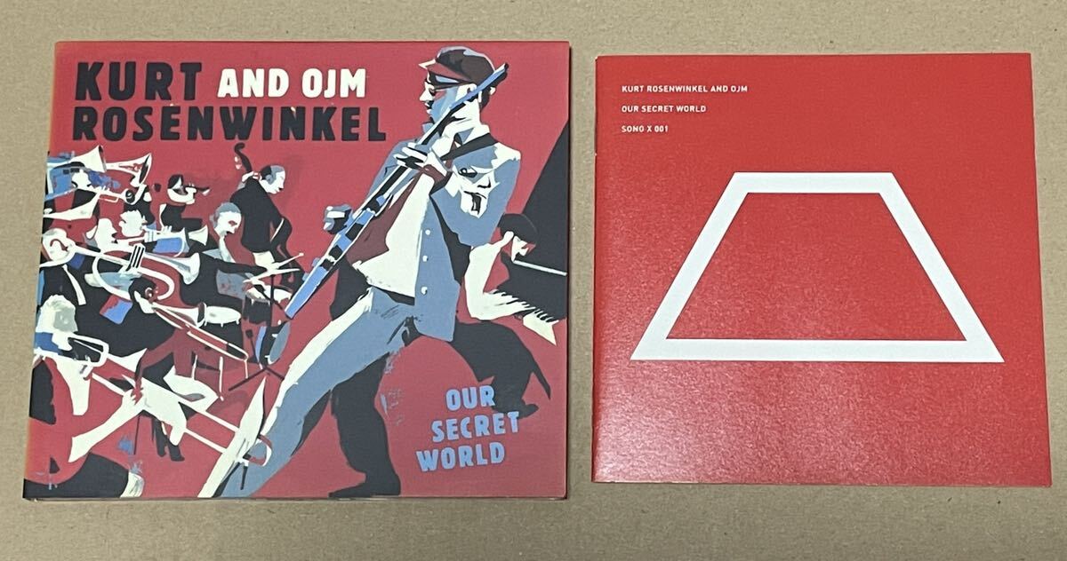 送料込 Kurt Rosenwinkel And OJM - Our Secret World 国内盤CD / SONGX001拍卖