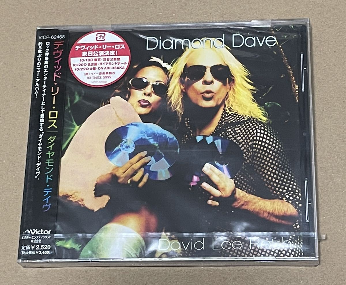 未開封 送料込 David Lee Roth - Diamond Dave 国内盤CD / デイヴィッド・リー・ロス / VICP62468拍卖