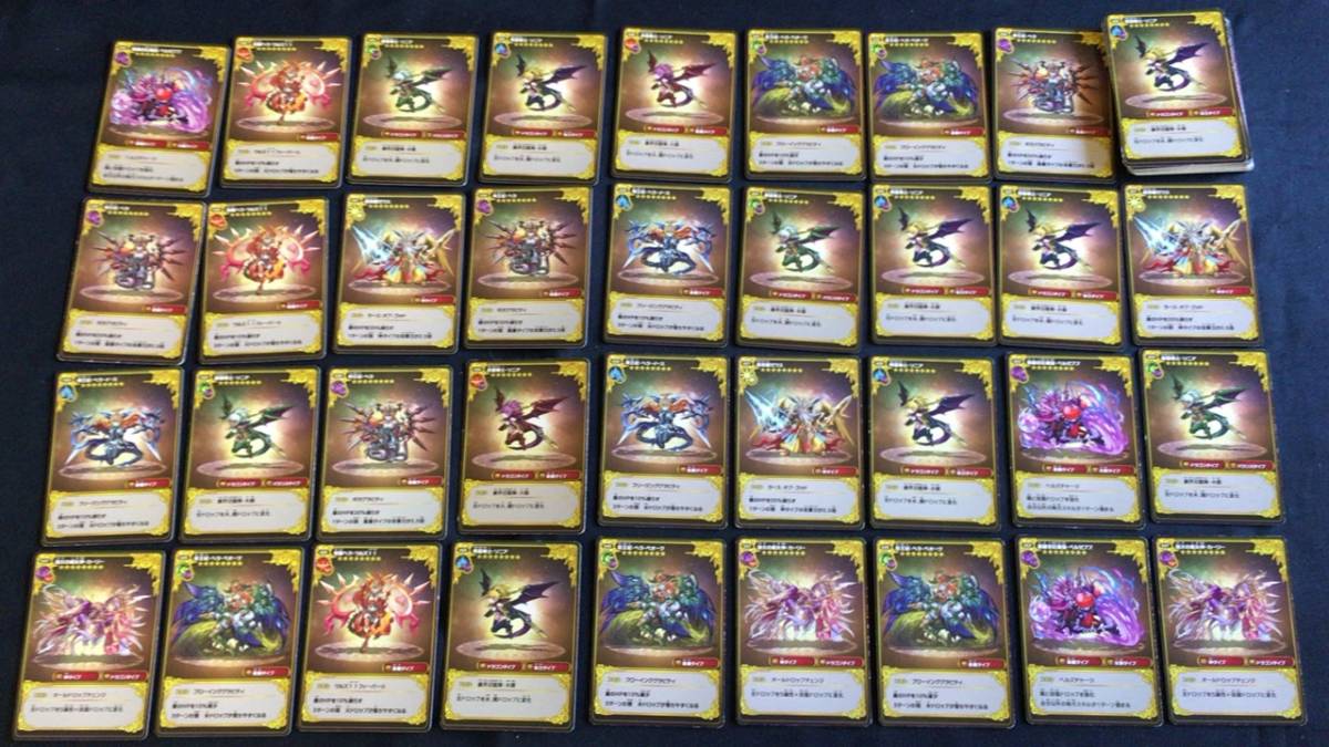 ☆PUZZLE&DRAGONS パズル&ドラゴンズ パズドラ SP降臨カード カード セット☆拍卖