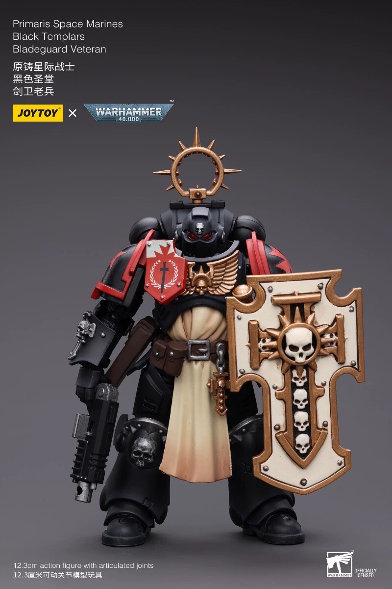 Joytoy ウォーハンマー40,000 プリマリス スペースマリーン black templarsブレードガード・ベテラン 1/18 完成品 フィギュア拍卖