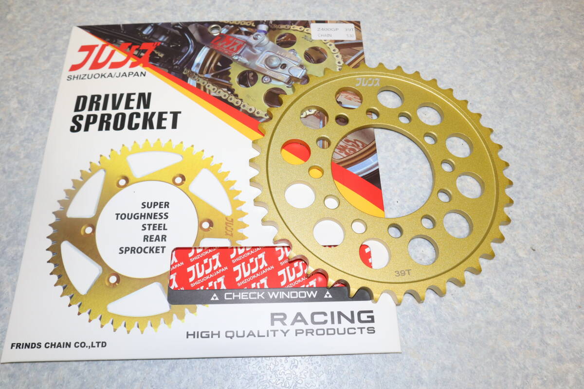 Z400FX・E-4/Z400GP ゴールドスプロケット 530-39T 4拍卖