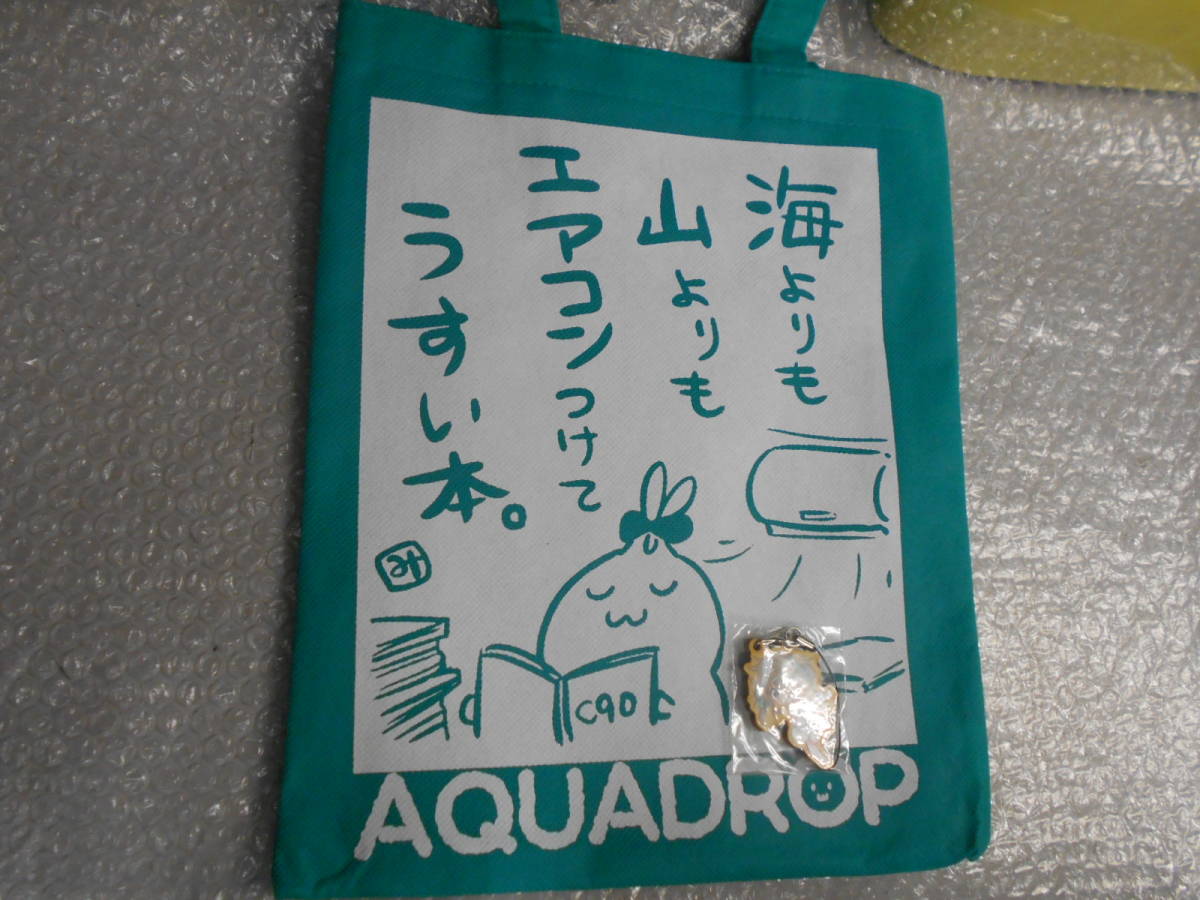不織布バッグ 三上ミカ アクアドロップ C90 コミケ コミックマーケット キーホルダー拍卖
