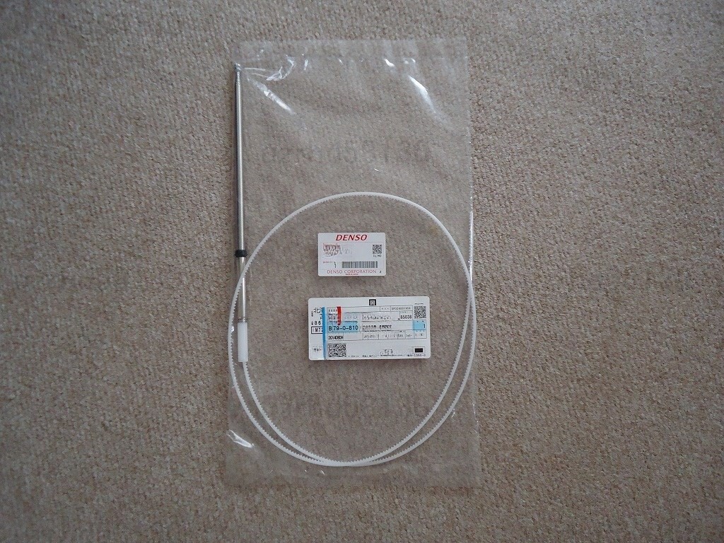 トヨタ純正 90ランクル KDJ/KZJ/RZJ/VZJ ラジオアンテナロッド シールドロッド パイプ TOYOTA拍卖