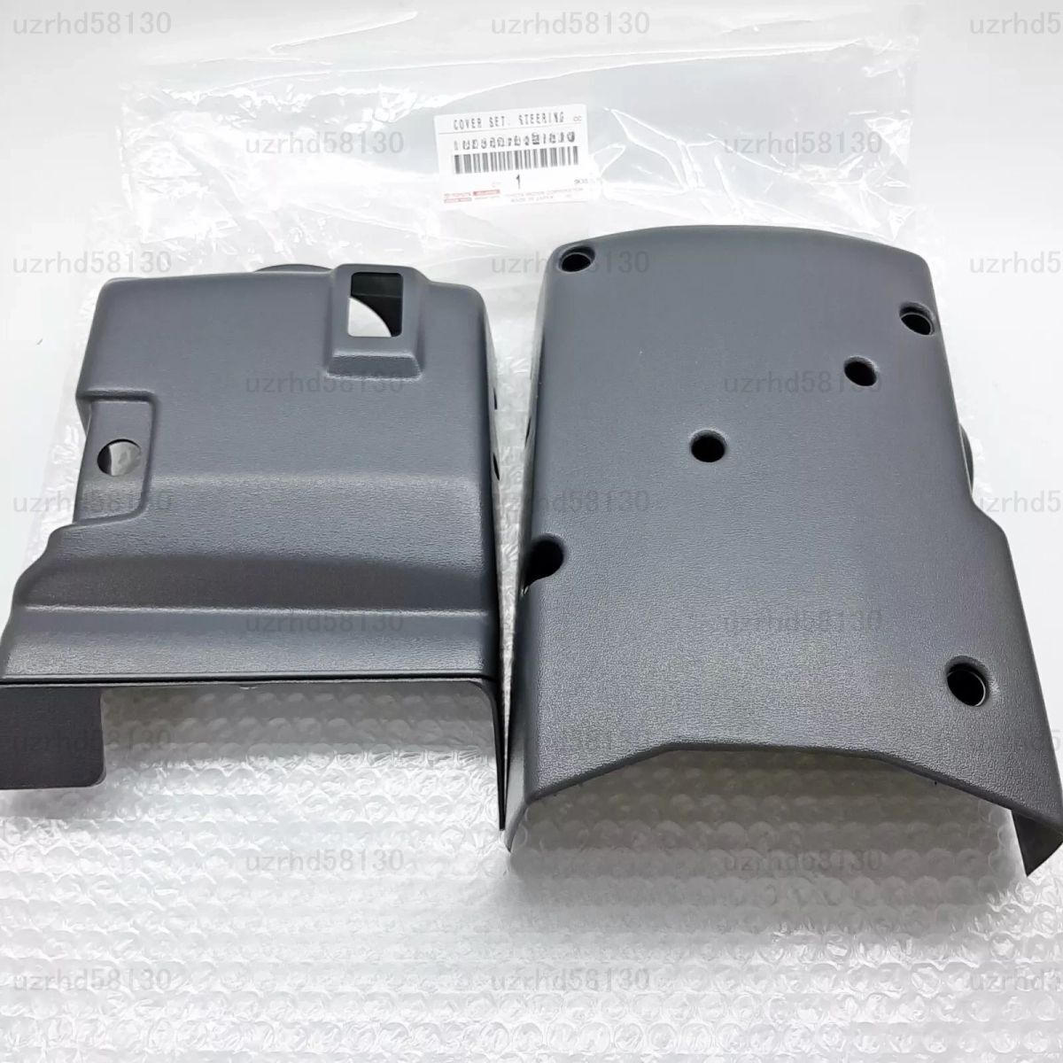 トヨタ純正 70ランクル HZJ73/77 FJ75 HZJ71/74/75/76/79 ステアリングコラム カバー ブリティッシュグレイ TOYOTA拍卖