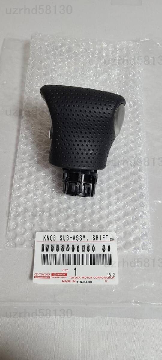 トヨタ純正 カローラツーリング E210 レクサス シフトレバーノブ ブラック レザー仕様 TOYOTA拍卖