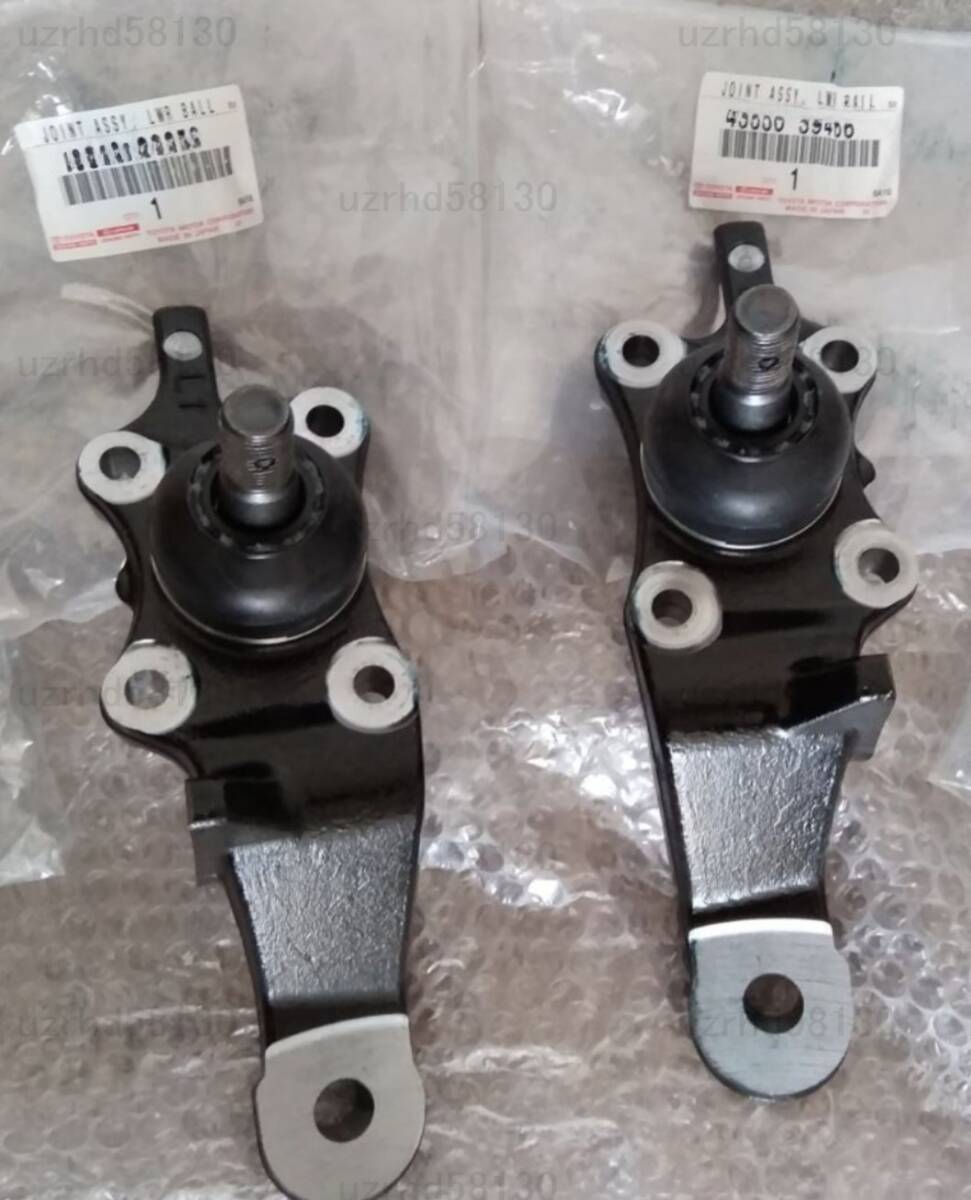 トヨタ純正 30タンドラ GSK/UCK/VCK セコイア UCK35,45 フロント ロワボールジョイント ASSY 左右セット ロアボール TOYOTA拍卖