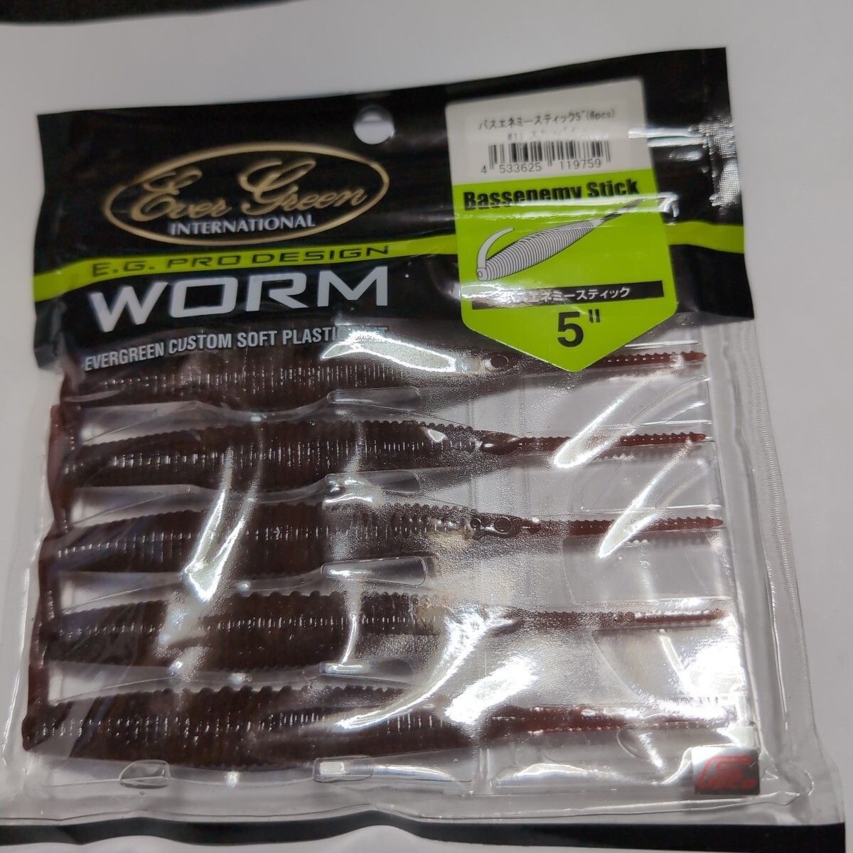 ■新品■エバーグリーン■バスエネミースティック■5インチ、6本入、スカッパノン■3拍卖