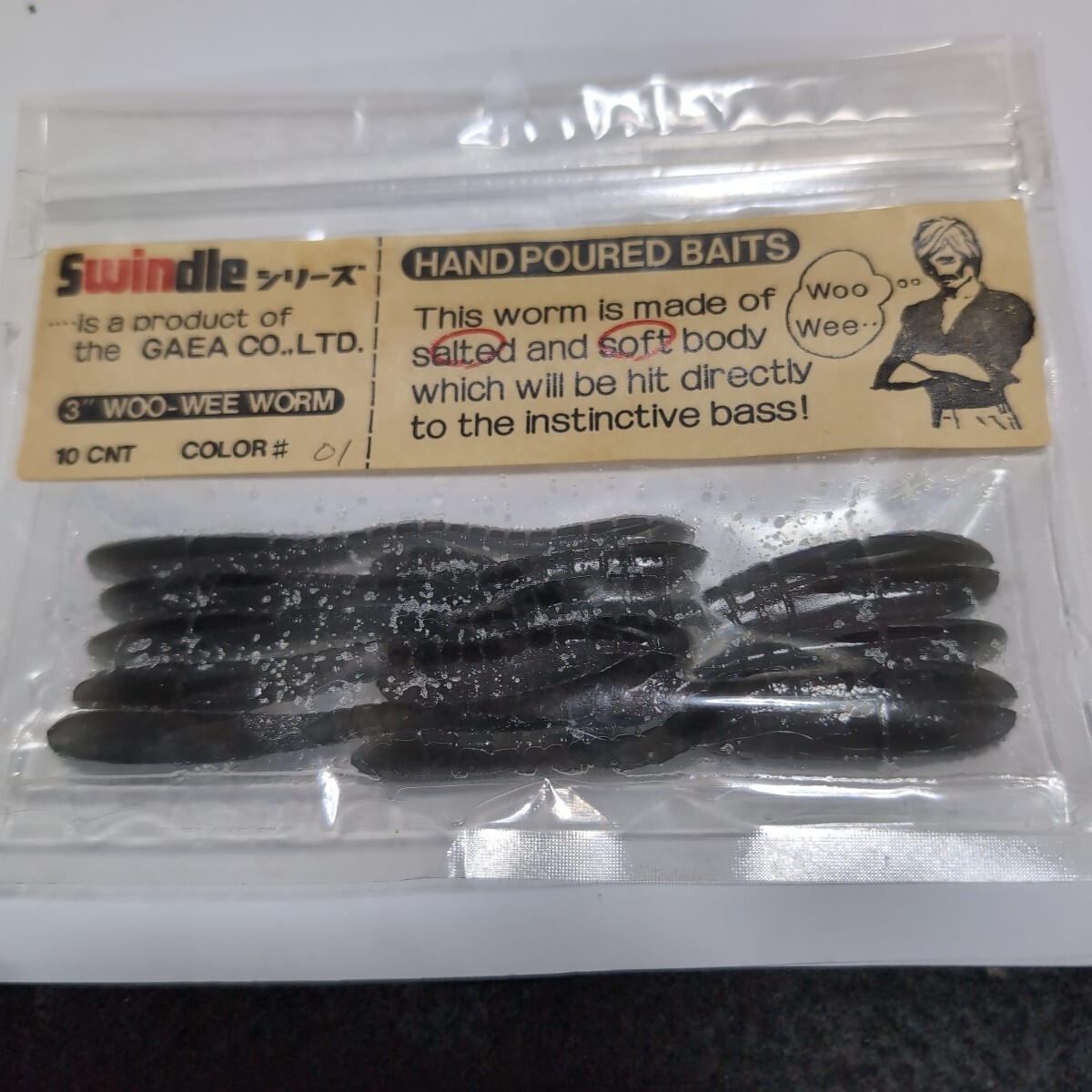 ■新品■ガイア■WOO-WEE WORM■3インチ、10本入、スモーク■4拍卖