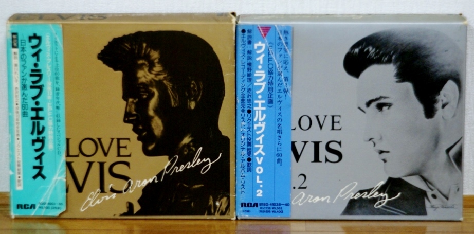 エルヴィス・プレスリーWE LOVE ELVIS Vol.1&2★2セットまとめて拍卖