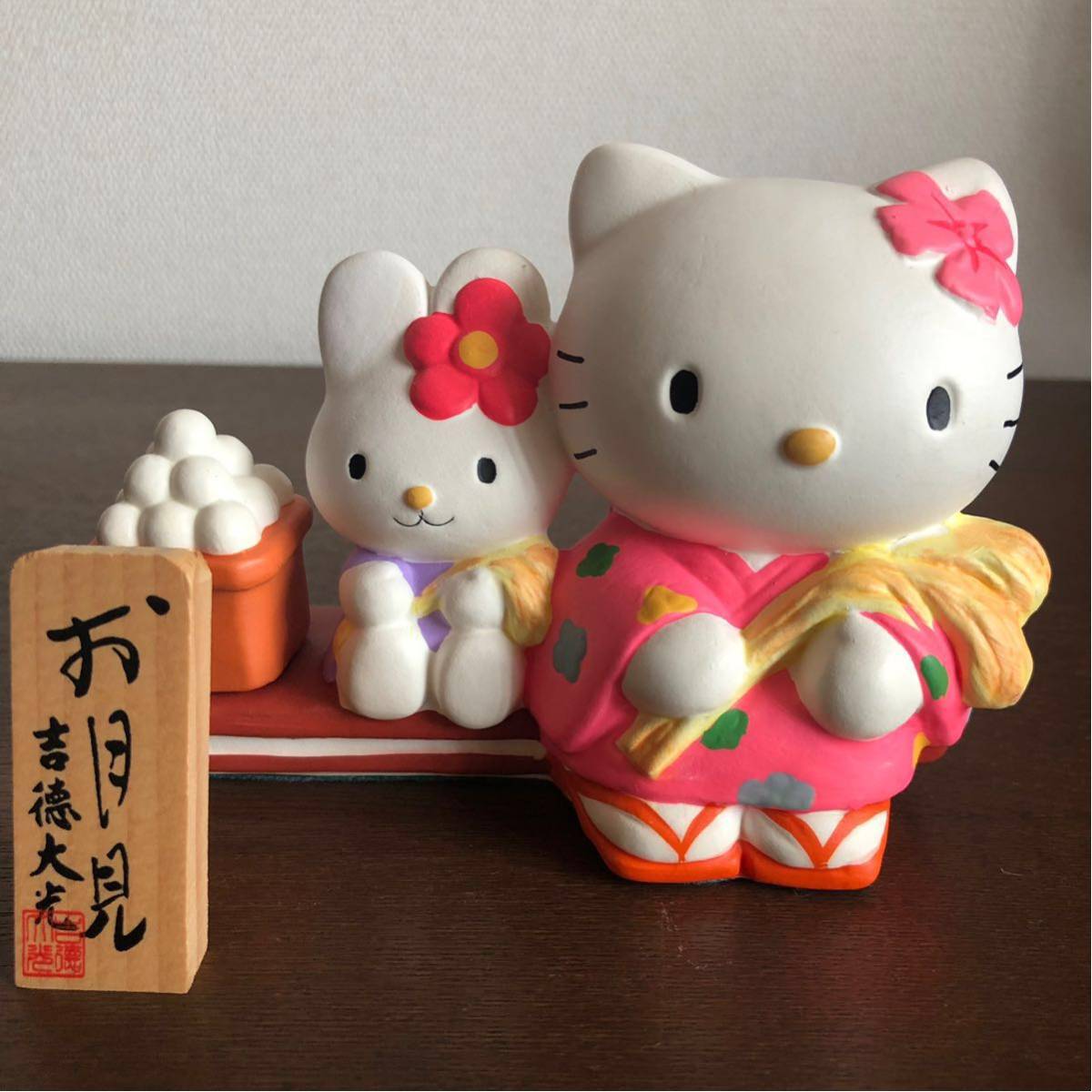 ☆ハローキティ☆吉徳大光 『お月見』陶器 人形 置物 9月 イベント うさぎ フィギュア インテリア お飾り 2001年 サンリオ拍卖