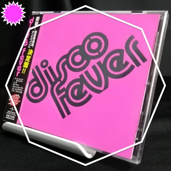 【ド定番のディスコ・ナンバーがズラリ勢揃い! 】◆V/A「Disco Fever ~Universal 編」(2001) ◆帯付き国内盤拍卖