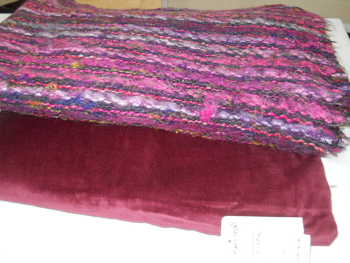 love147♪ ピンク系ツイードフランス製&別珍拍卖