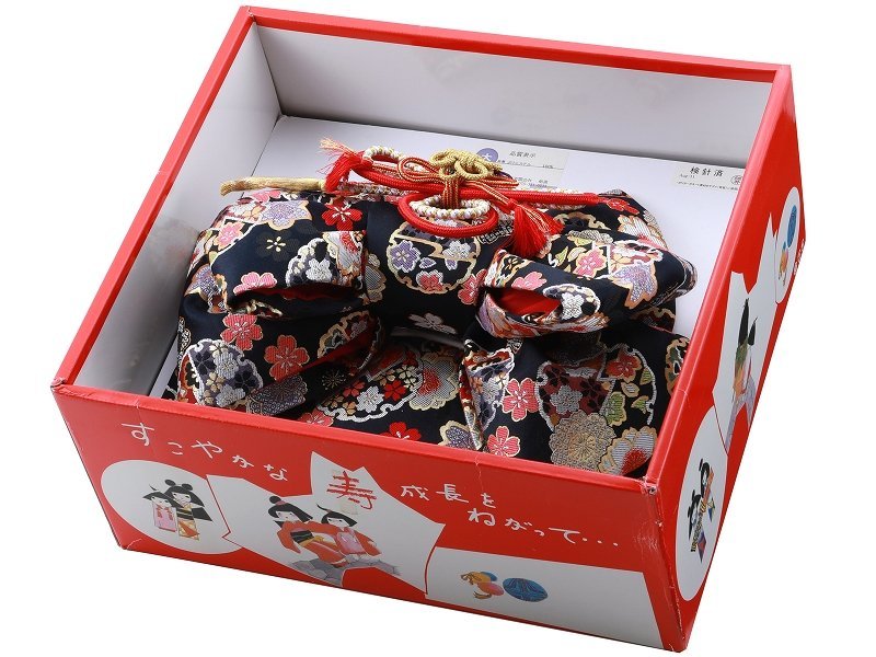 ■七五三■ 七歳用 結び帯 大寸 単品 新品 箱入り 帯飾り付き da-247-72拍卖