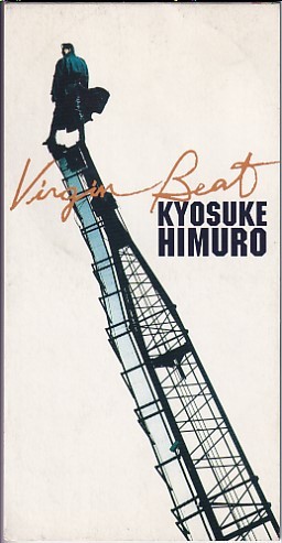 ◆8cmCDS◆氷室京介/VIRGIN BEAT/10thシングル拍卖