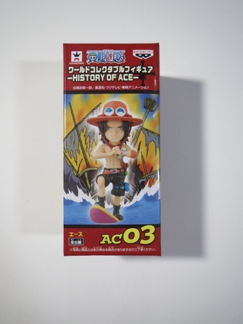 未開封 ワールド コレクタブル フィギュア HISTORY OF ACE AC 03 エース AC ワンピース拍卖