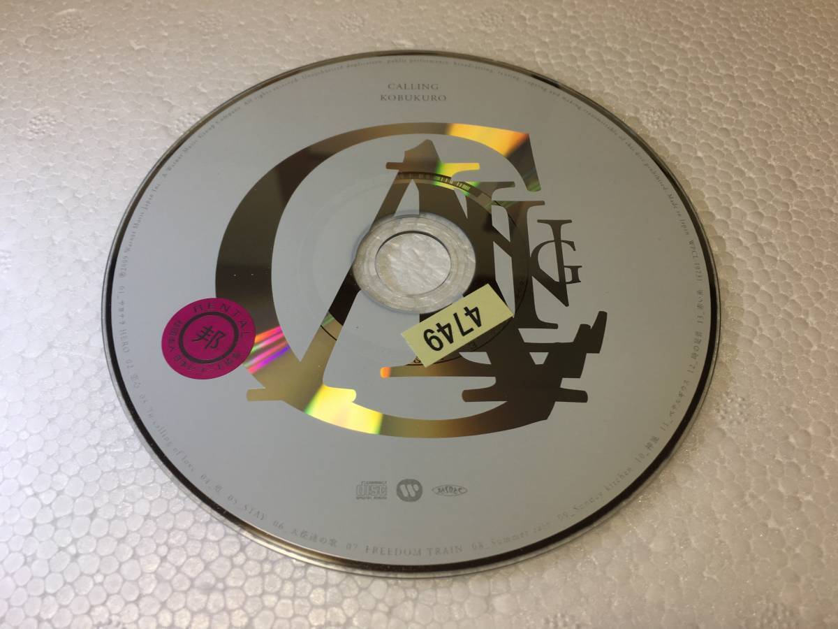 ●R1-54 レンタル落ち コブクロ / CALLING CDのみ 【同梱不可】拍卖
