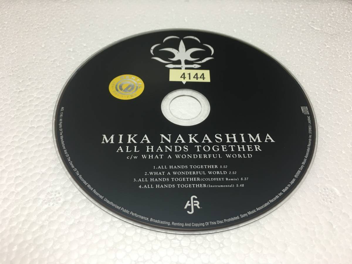 ●R1-34 レンタル落ち シングルCD 中島美嘉  / ALL HANDS TOGETHER CDのみ 【同梱不可】拍卖