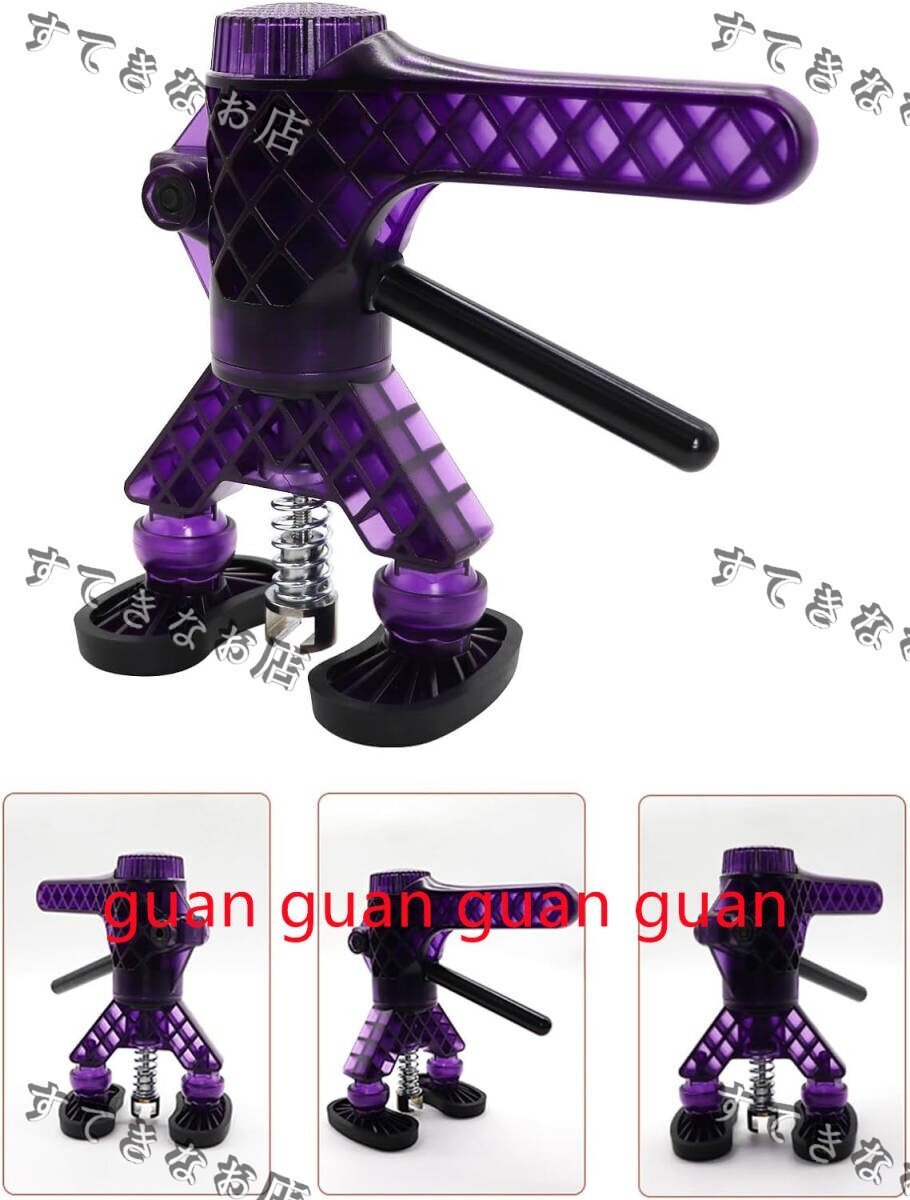 車体損傷デントリペア修正ツール引っ張りブリッジプーラーデント除去完全な手動修復ツール無塗装ユニバーサル修理ワッシャープロフェッシ拍卖