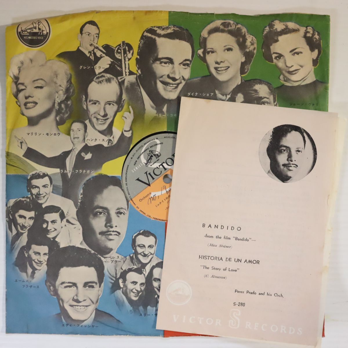 SA26/SP盤/ペレス・ブラード楽団/映画「反逆者の群れ」主題曲/バンディッド-無法者/ある恋の物語/S-280拍卖