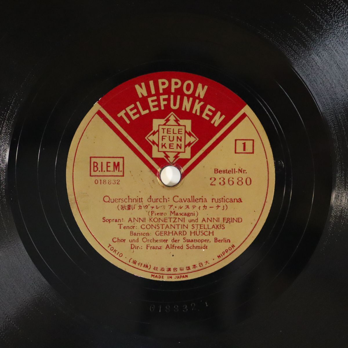 SA11/SP盤/美品/オペラ抜粋/シュミット指揮/ベルリン歌劇管/コネツェ,フリンド/ヒュッシュ/マスカーニ:「カヴァレリア・ルスティカーナ」拍卖