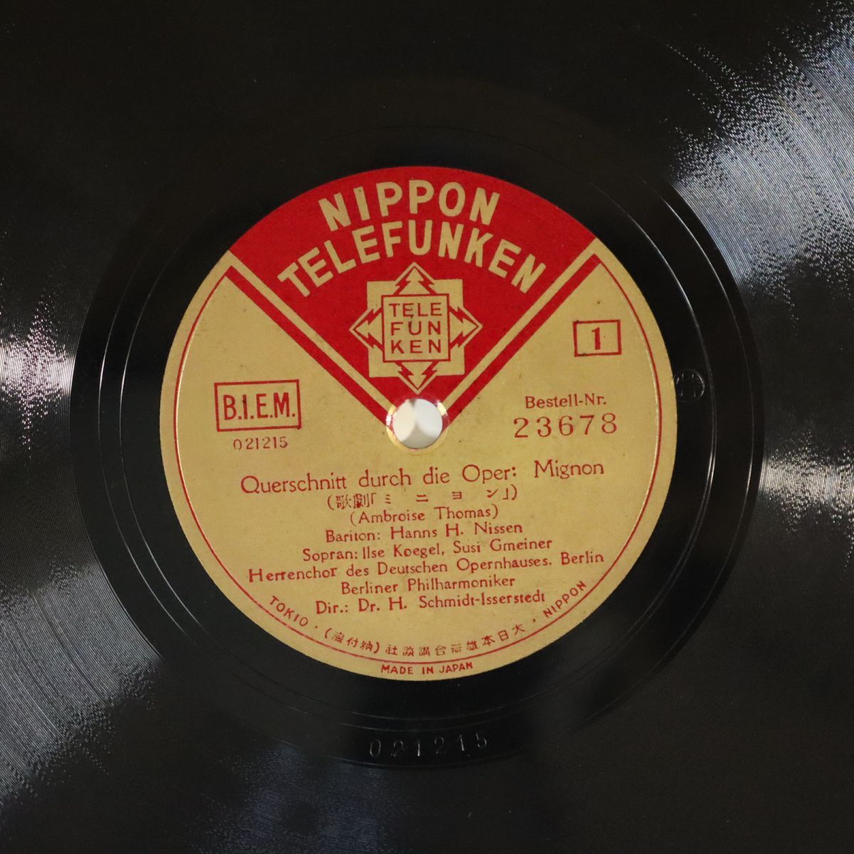 SA11/SP盤/美品/オペラ抜粋/イッセルシュテット指揮/ベルリンフィル/ニッセン(B)/グマイナー(S)/アンダース(T)/トマ「ミニヨン」/23678拍卖