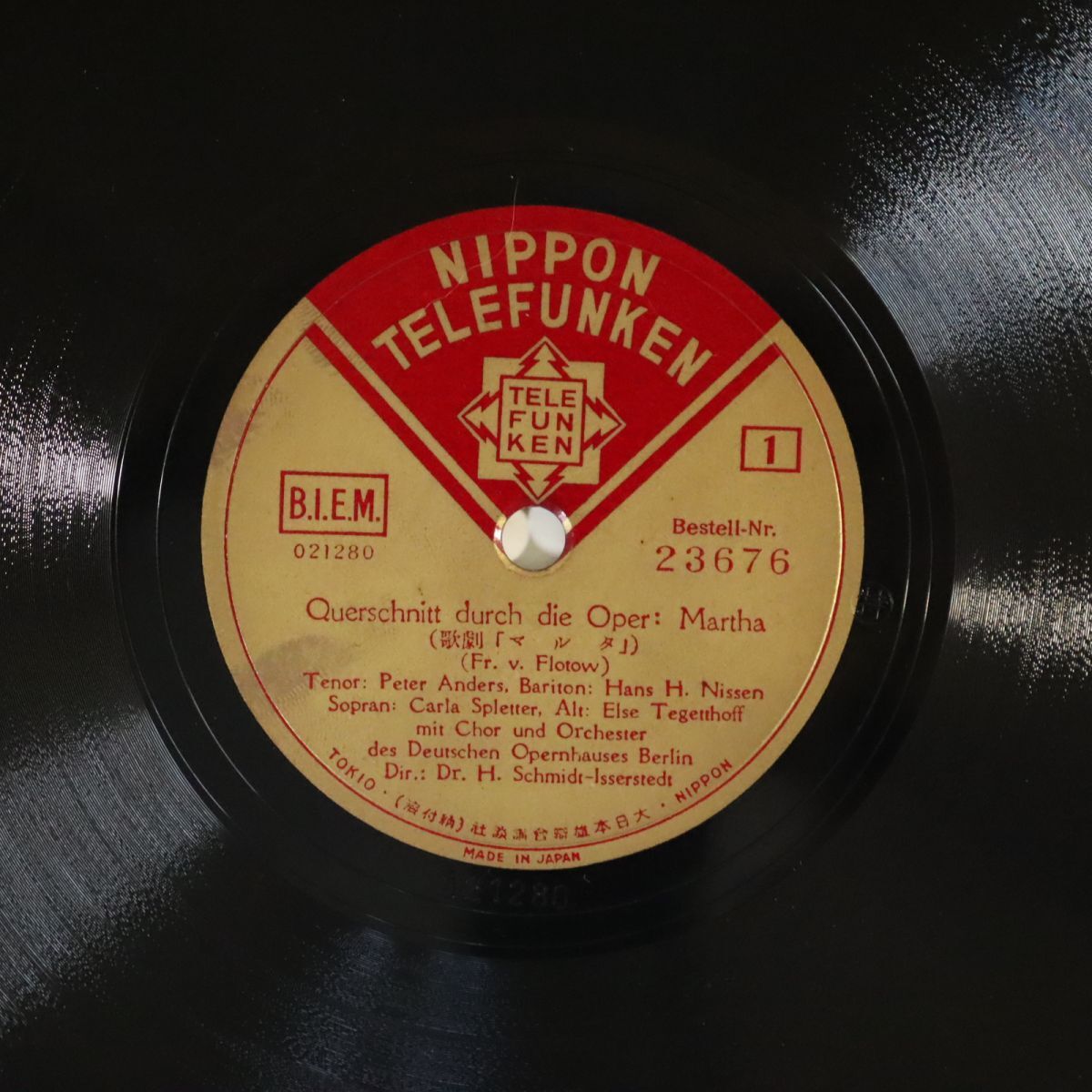 SA11/SP盤/美品/オペラ抜粋/イッセルシュテット指揮/ベルリン歌劇管/アンデルス/ニッセン/スペレース/他/フロトー:「マルタ」/23676拍卖