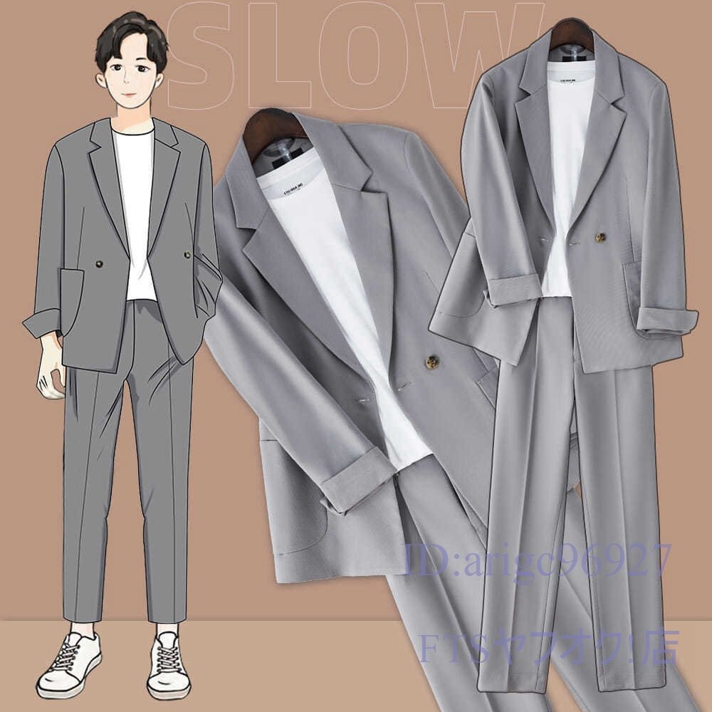 A0464☆新品スーツ メンズ 2ピーススーツセットアップ ビジネススーツ フォーマルスーツ カジュアル 素敵 就職活動 成人式 M~3XL拍卖