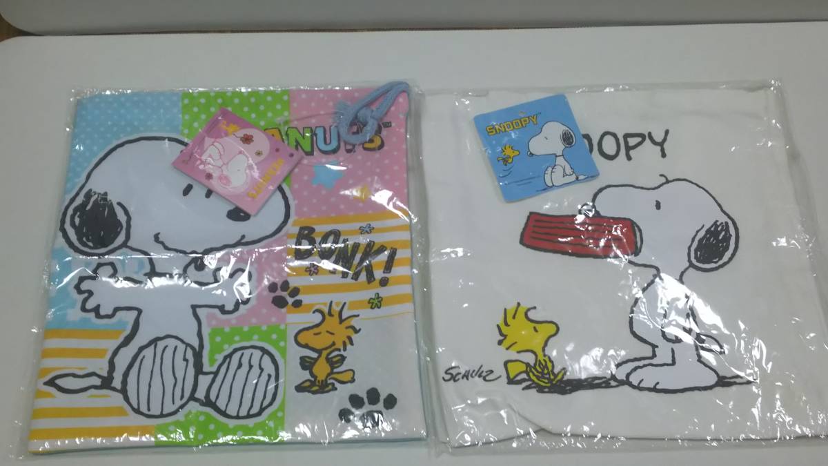 PEANUTS スヌーピー 巾着&コットンミニトート 新品拍卖