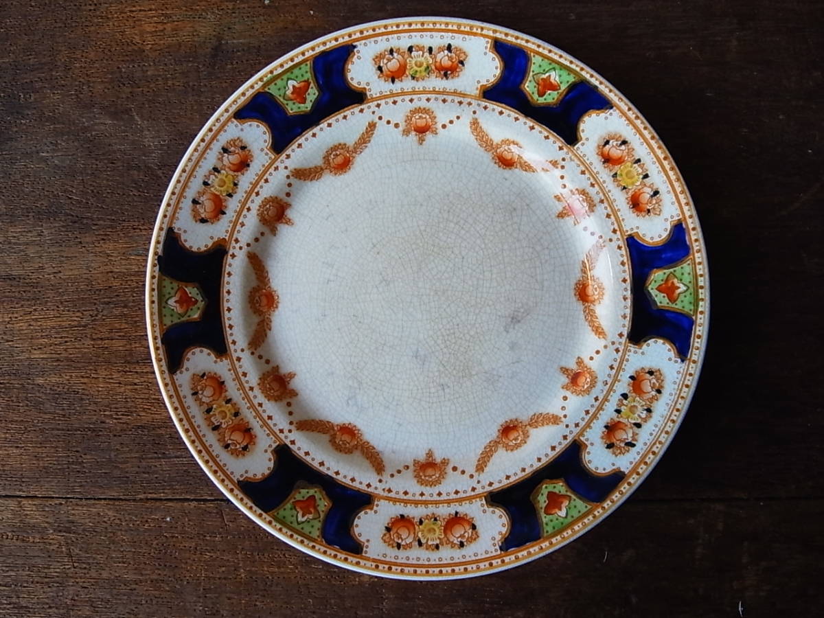 NIKKO ダブルフェニックス 花柄の縁の平皿⑭/ニッコー 日本硬質陶器 レトロ double phoenix プレート拍卖