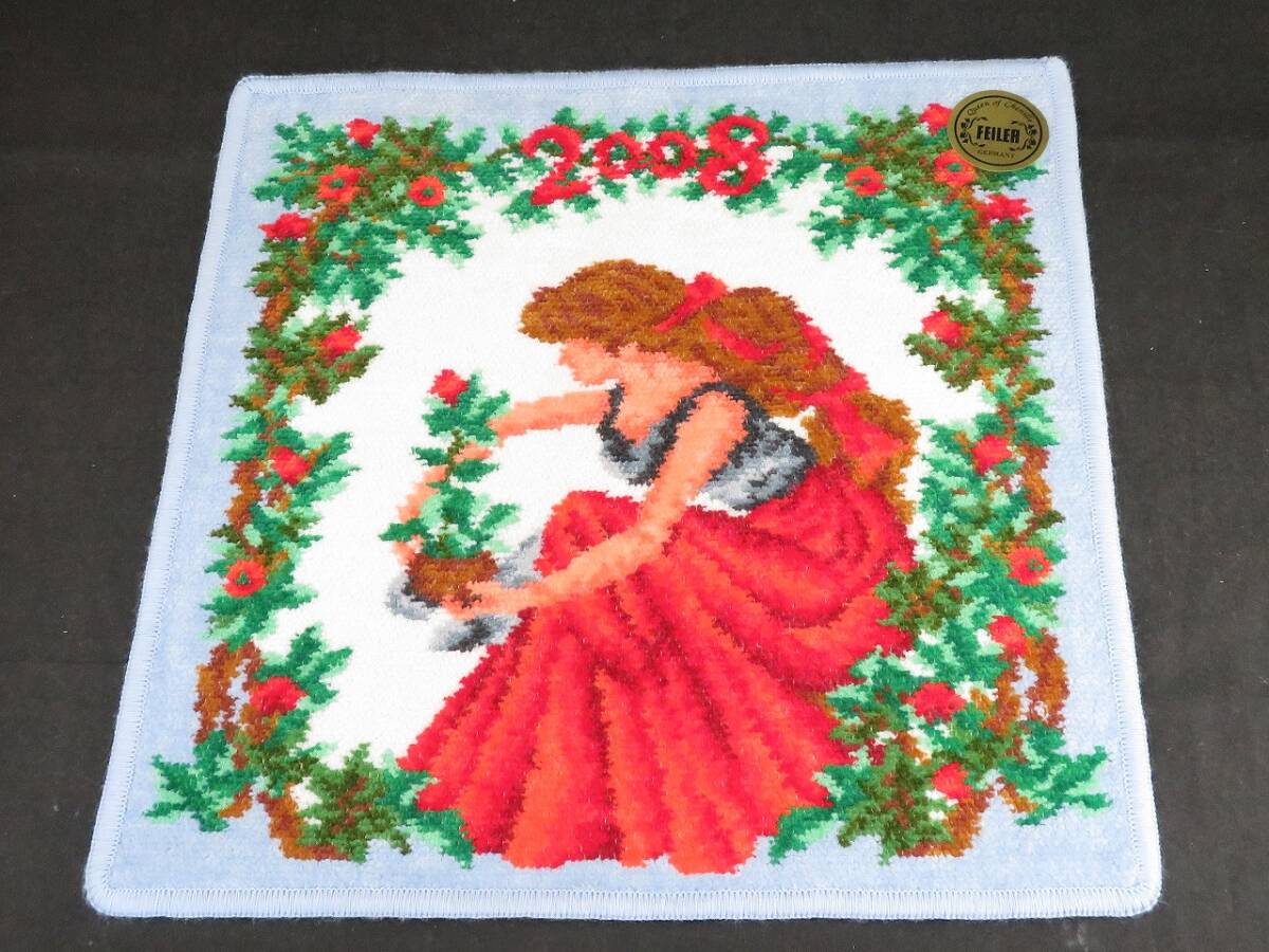 未使用 FEILER フェイラー タオルハンカチ アニュアル バージョン 2008拍卖